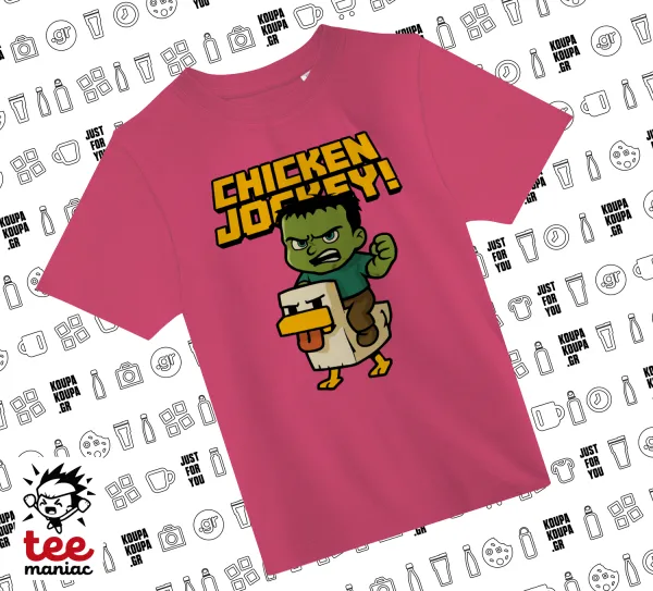 Chicken Jockey — PINK childrens T-Shirt made of 100% cotton, for every day. Vegan & OEKO-TEX certified.