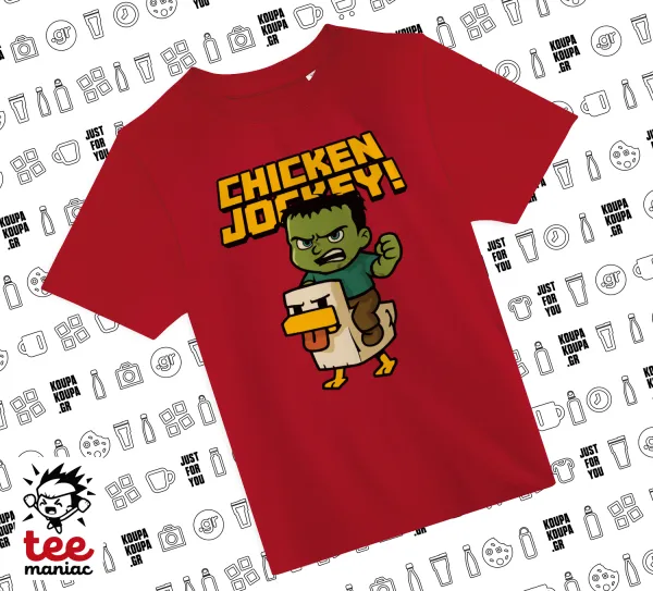 Chicken Jockey — RED childrens T-Shirt made of 100% cotton, for every day. Vegan & OEKO-TEX certified.