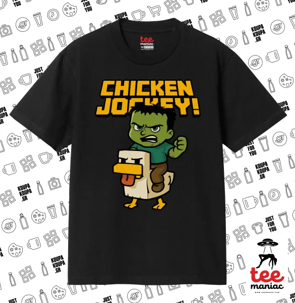 Chicken Jockey — 1