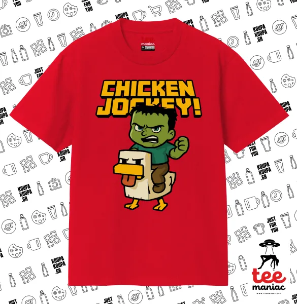 Chicken Jockey — ΚΟΚΚΙΝΟ Κλασικό T-Shirt, διπλής ραφής, χωρίς πλευρικές ραφές από 100% βαμβάκι. Vegan & OEKO-TEX πιστοποιημένο.