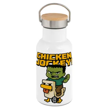 Chicken Jockey, Μεταλλικό παγούρι θερμός (Stainless steel) Λευκό με ξύλινο καπακι (bamboo), διπλού τοιχώματος, 350ml