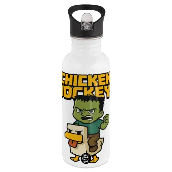 Chicken Jockey, White water bottle with straw, stainless steel 600ml
