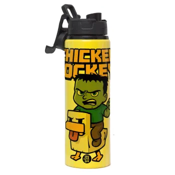 Chicken Jockey, Metallic water bottle with safety lid, 850ml aluminum