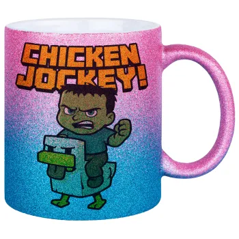 Chicken Jockey, Κούπα Χρυσή/Μπλε Glitter, κεραμική, 330ml