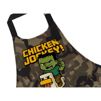 Chicken Jockey, Ποδιά Σεφ με τσέπες, Βαμβακερή, Camouflage (ΕΝΗΛΙΚΩΝ, 100% COTTON)