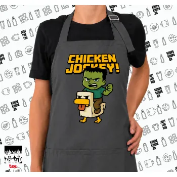 Chicken Jockey, Ποδιά μακριά Σεφ ολόσωμη με τσέπες GREY (ΕΝΗΛΙΚΩΝ)
