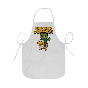 Chicken Jockey, Ποδιά Σεφ ολόσωμη κοντή  Παιδική (44x62cm)