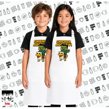 Chicken Jockey, Λευκή ΠΑΙΔΙΚΗ Ποδιά μακριά Σεφ ολόσωμη με τσέπες