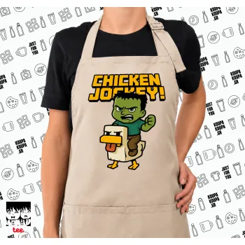 Chicken Jockey, Ποδιά μακριά Σεφ ολόσωμη με τσέπες SAND (ΕΝΗΛΙΚΩΝ)