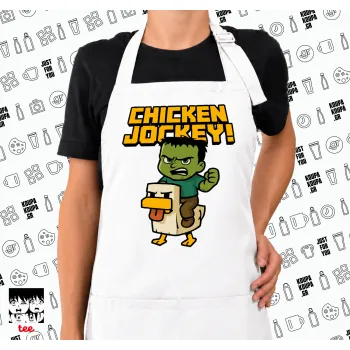 Chicken Jockey, Ποδιά μακριά Σεφ ολόσωμη με τσέπες white (ΕΝΗΛΙΚΩΝ)