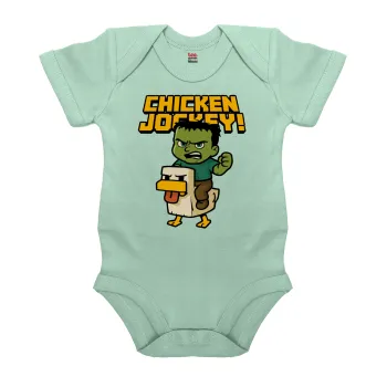 Chicken Jockey, Βρεφικό φορμάκι μωρού, 0-18 μηνών, mint (Μέντα), 100% Organic Cotton, κοντομάνικο