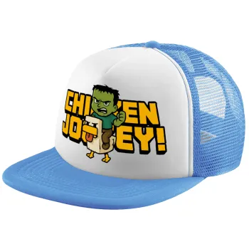 Chicken Jockey, Καπέλο παιδικό Soft Trucker με Δίχτυ ΓΑΛΑΖΙΟ/ΛΕΥΚΟ (POLYESTER, ΠΑΙΔΙΚΟ, ONE SIZE)