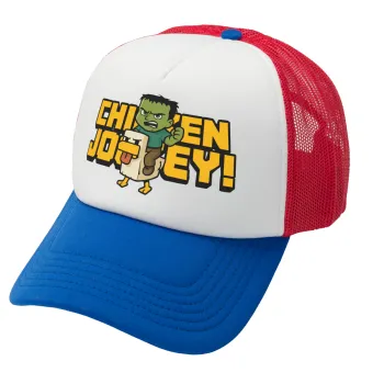 Chicken Jockey, Adult Soft Trucker Hat with Red/Blue/White Mesh (POLYESTER, ADULT, UNISEX, ONE SIZE)