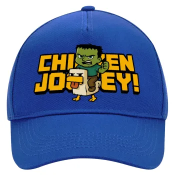 Chicken Jockey, Καπέλο Ενηλίκων Ultimate ΜΠΛΕ, (100% ΒΑΜΒΑΚΕΡΟ DRILL, ΕΝΗΛΙΚΩΝ, UNISEX, ONE SIZE)