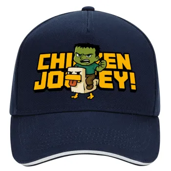 Chicken Jockey, DRILL Καπέλο Ενηλίκων Ultimate ΜΠΛΕ/ΛΕΥΚΟ, (100% ΒΑΜΒΑΚΕΡΟ, ΕΝΗΛΙΚΩΝ, UNISEX, ONE SIZE)