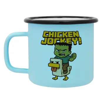 Chicken Jockey, Κούπα Μεταλλική εμαγιέ ΜΑΤ σιέλ 360ml