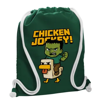 Chicken Jockey, Τσάντα πλάτης πουγκί GYMBAG BOTTLE GREEN, με τσέπη (40x48cm) & χονδρά λευκά κορδόνια