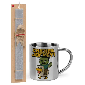 Chicken Jockey, Easter Set, metallic thermal cup (300ml) & Easter aromatic flat candle (30cm) (GRAY)