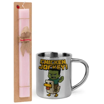 Chicken Jockey, Easter Set, metallic thermal cup (300ml) & aromatic flat Easter candle (30cm) (PINK)