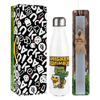 Chicken Jockey, Πασχαλινή Λαμπάδα με μεταλλικό παγούρι θερμός λευκός (500ml) & λαμπάδα αρωματική πλακέ (30cm) (ΓΚΡΙ)