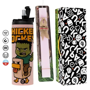 Chicken Jockey, Easter candle,Travel Tumbler 2 Lids, with metal straw & cleaning brush & aromatic flat candle (30cm) (PINK)