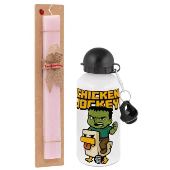 Chicken Jockey, Πασχαλινή Λαμπάδα με παγούρι μεταλλικό αλουμινίου (500ml) & κερί αρωματικό πλακέ (30cm) (ΡΟΖ)