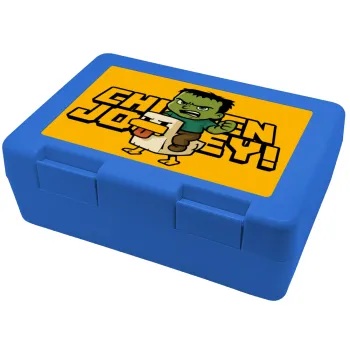 Chicken Jockey, Children's cookie container BLUE 185x128x65mm (BPA free plastic)