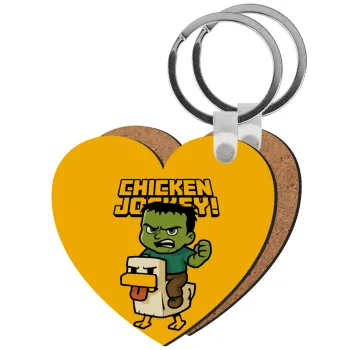 Chicken Jockey, Μπρελόκ Ξύλινο καρδιά MDF