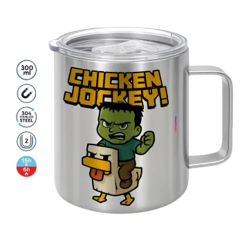 Chicken Jockey, Κούπα Ανοξείδωτη διπλού τοιχώματος 300ml