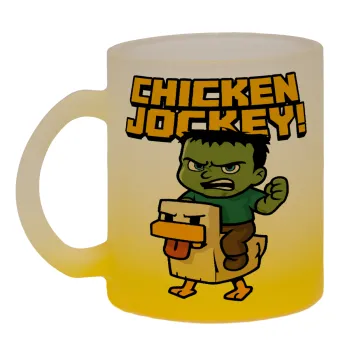 Chicken Jockey, Κούπα γυάλινη δίχρωμη με βάση το κίτρινο ματ, 330ml