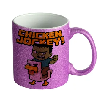 Chicken Jockey, Κούπα Μωβ Glitter που γυαλίζει, κεραμική, 330ml