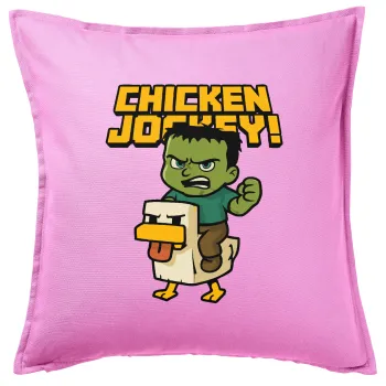 Chicken Jockey, Μαξιλάρι καναπέ ΡΟΖ 100% βαμβάκι, περιέχεται το γέμισμα (50x50cm)
