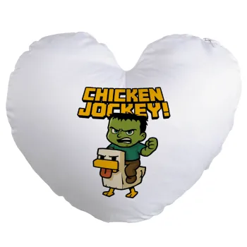 Chicken Jockey, Μαξιλάρι καναπέ καρδιά 40x40cm περιέχεται το  γέμισμα