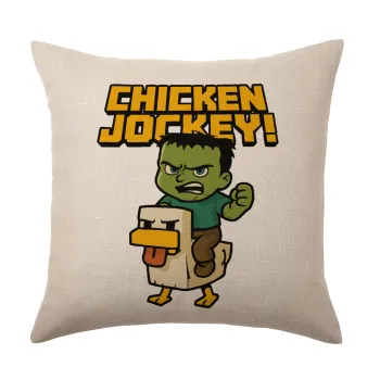 Chicken Jockey, Μαξιλάρι καναπέ ΛΙΝΟ 40x40cm περιέχεται το  γέμισμα