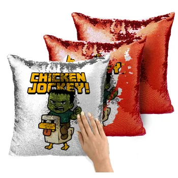 Chicken Jockey, Μαξιλάρι καναπέ Μαγικό Κόκκινο με πούλιες 40x40cm περιέχεται το γέμισμα