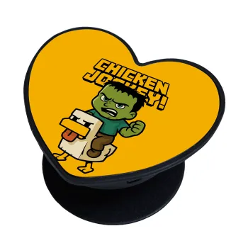 Chicken Jockey, Phone Holders Stand  καρδιά Μαύρο Βάση Στήριξης Κινητού στο Χέρι