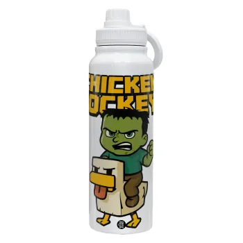 Chicken Jockey, Θερμός 1L Ανοξείδωτο με Βάση Κινητού & Διπλά Τοιχώματα