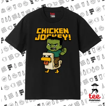 Chicken Jockey, Κλασικό T-Shirt, διπλής ραφής, χωρίς πλευρικές ραφές ΜΑΥΡΟ από 100% βαμβάκι. Vegan & OEKO-TEX πιστοποιημένο.