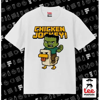 Chicken Jockey, Κλασικό T-Shirt, διπλής ραφής, χωρίς πλευρικές ραφές ΛΕΥΚΟ από 100% βαμβάκι. Vegan & OEKO-TEX πιστοποιημένο.