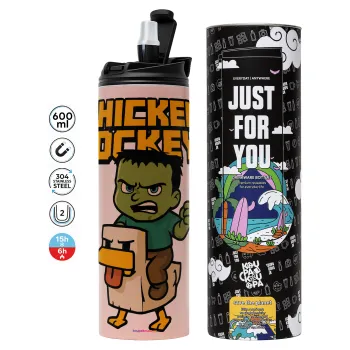 Chicken Jockey, Tumbler stainless steel PINK 600ml