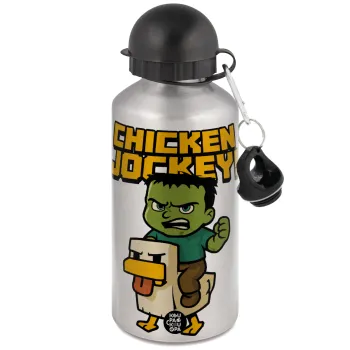 Chicken Jockey, Μεταλλικό παγούρι νερού, Ασημένιο, αλουμινίου 500ml