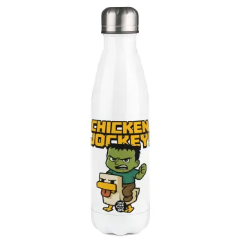 Chicken Jockey, Metal mug thermos White (Stainless steel), double wall, 500ml