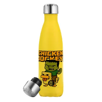Chicken Jockey, Μεταλλικό παγούρι θερμός Κίτρινος (Stainless steel), διπλού τοιχώματος, 500ml