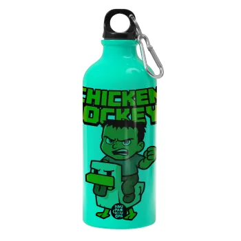 Chicken Jockey, Παγούρι νερού 600ml