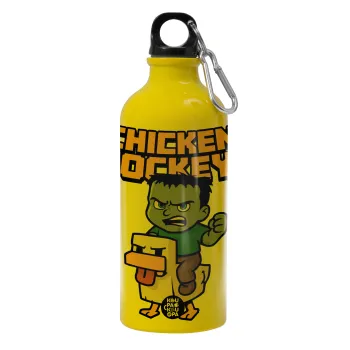 Chicken Jockey, Παγούρι νερού 600ml