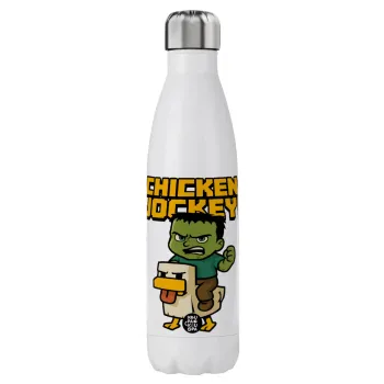 Chicken Jockey, Stainless steel, double-walled, 750ml
