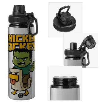 Chicken Jockey, Μεταλλικό παγούρι νερού με καπάκι ασφαλείας, αλουμινίου 850ml