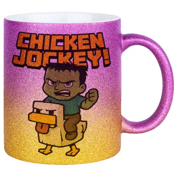 Chicken Jockey, Κούπα Χρυσή/Ροζ Glitter, κεραμική, 330ml