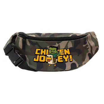 Chicken Jockey, Unisex τσαντάκι μέσης (μπανάνα) χρώματος παραλλαγή Jungle με 2 τσέπες