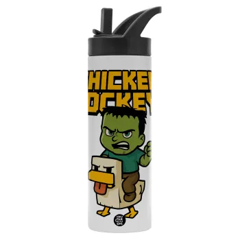 Chicken Jockey, Metallic thermos bottle with straw & handle, stainless steel (Stainless steel 304), double-walled, 600ml.